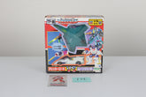 Checker Road VS Moonjet Giftset MIB Unused